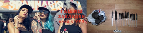 марки lsd Богданович