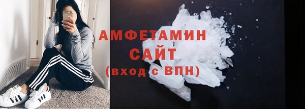 марки lsd Богданович