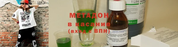марки lsd Богданович