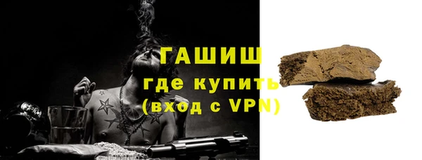 марки lsd Богданович