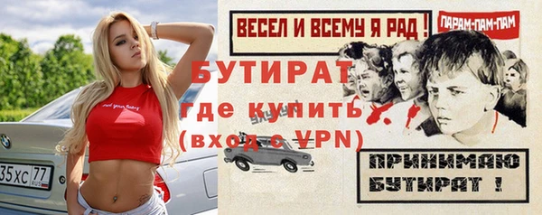 марки lsd Богданович