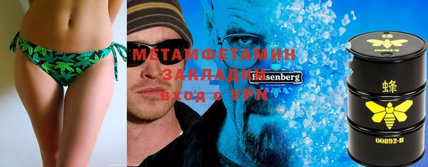 марки lsd Богданович