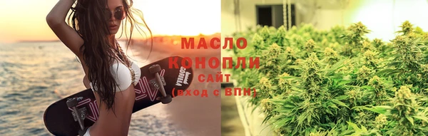 марки lsd Богданович