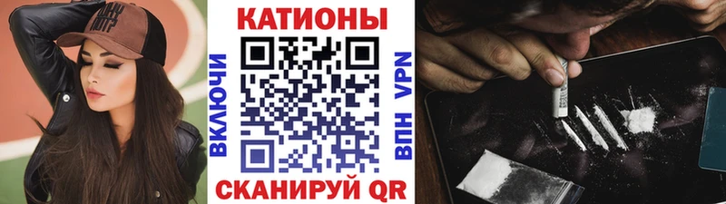 Меф VHQ  где продают   ОМГ ОМГ как войти  Козьмодемьянск 